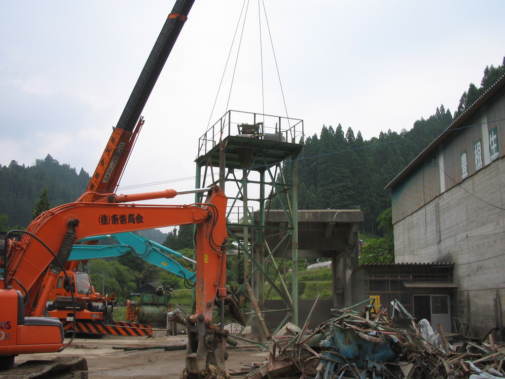プラント・設備解体